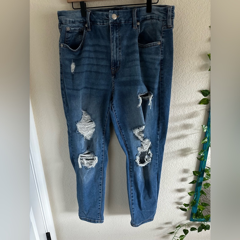 Aeropostale Hi Rise Jegging Curvy 🔥final price🔥